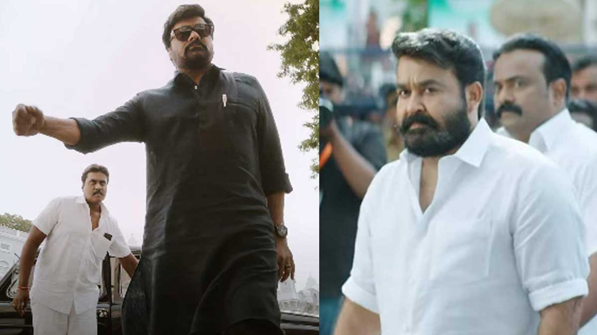 Chiranjeevi : చిరంజీవిని తెగ ట్రోల్స్ చేస్తున్న తమిళ ఆడియన్స్.. కారణం ఏంటి..? tamil audience troll Chiranjeevi for his godfather movie