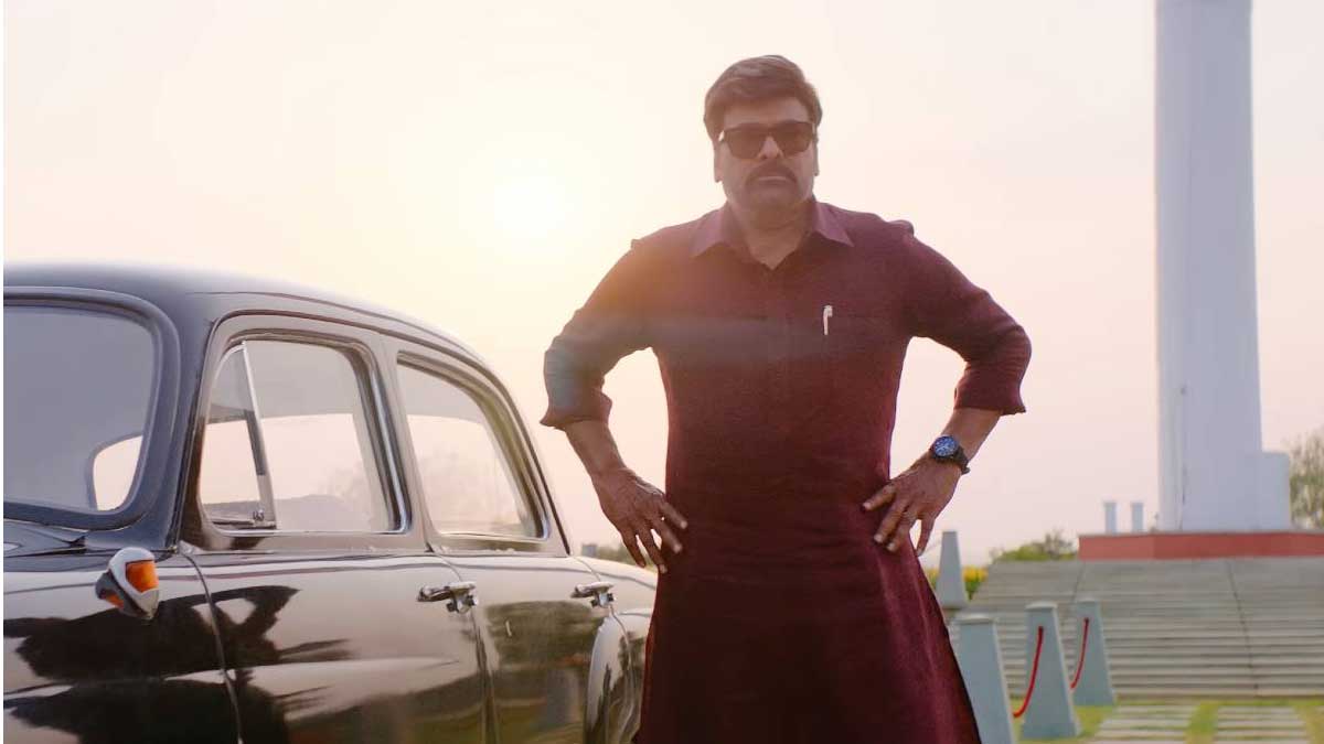 Chiranjeevi shared an audio clip from godfather movie 