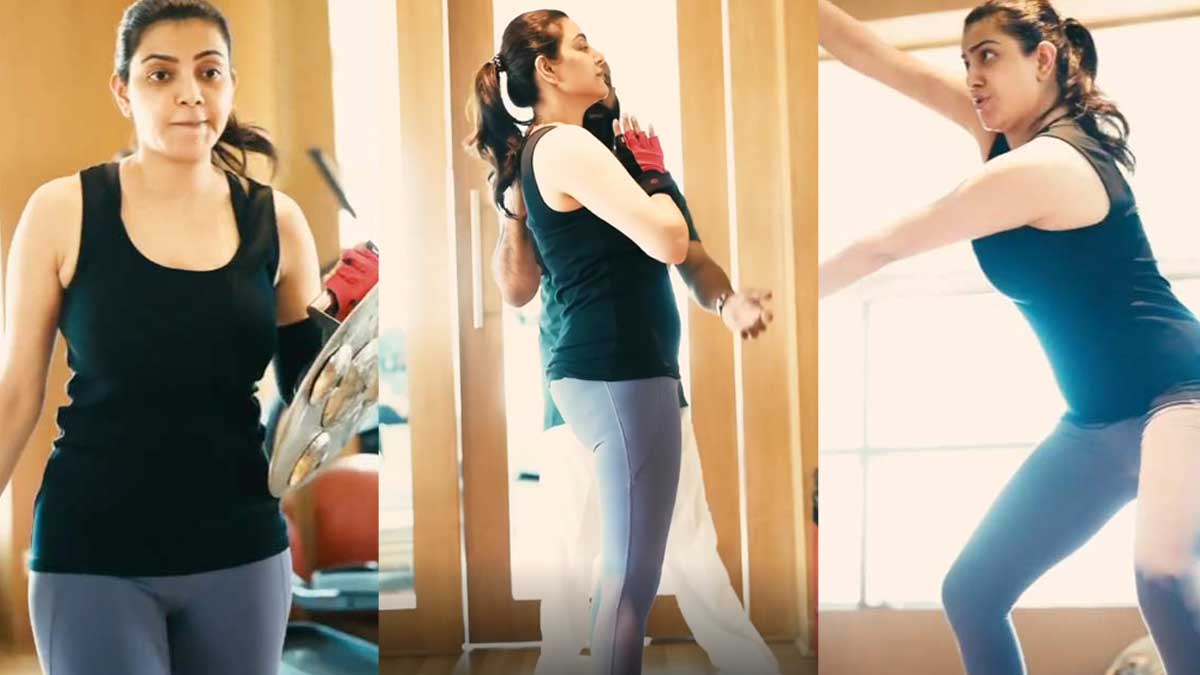 Kajal Aggarwal : కమల్ సినిమా కోసం కాజల్ పడుతున్న కష్టం అంతా ఇంతా కాదు..! Kajal Aggarwal workouts for her next film