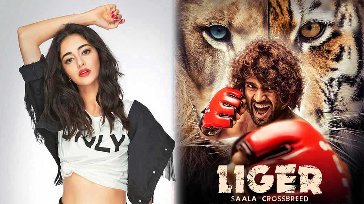 Liger Movie to release on OTT know the details 