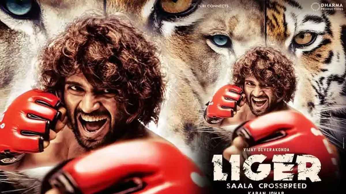 Liger Movie to stream on OTT know which platform 