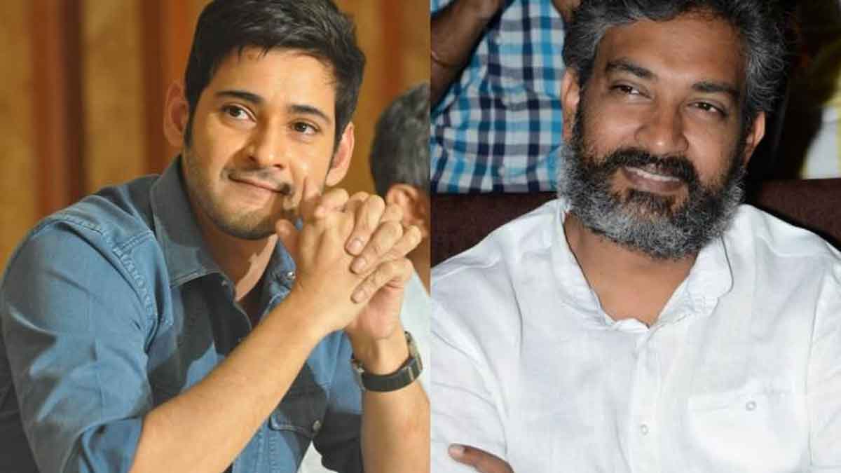 Mahesh Babu : మహేష్ బాబు - రాజమౌళి సినిమా.. ఫ్యాన్స్కు ఇక పూనకాలే.. అదిరిపోయే న్యూస్.. Mahesh Babu fans good news rajamouli movie is wonderful
