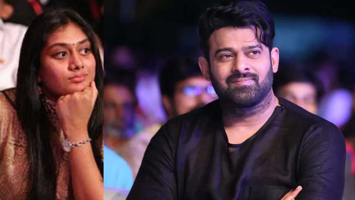 Prabhas : ప్రభాస్ కోసం ఆయన చెల్లెలు రూ.100 కోట్లు పోగొట్టుకుందా..? Prabhas sister praseeda lost rs 100 crores for radhe shyam movie