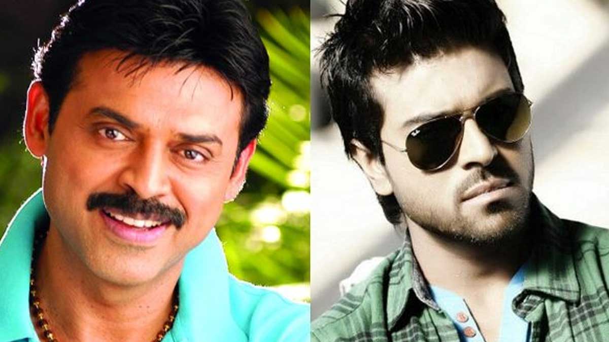 Ram Charan should have been venkatesh son in law 