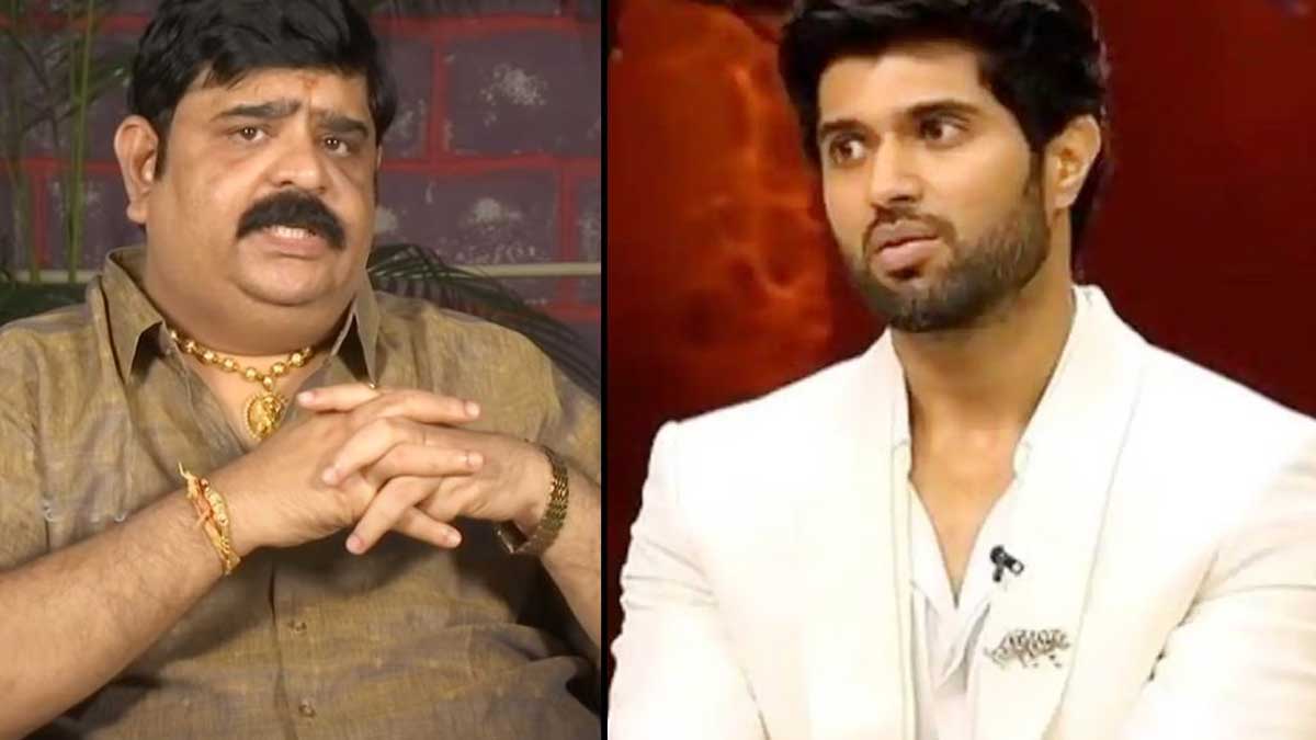 Venu Swamy : ఉదయ్ కిరణ్లాగే విజయ్ దేవరకొండ జాతకం.. వేణు స్వామి సంచలన వ్యాఖ్యలు.. Venu Swamy sensational comments on Vijay Devarakonda