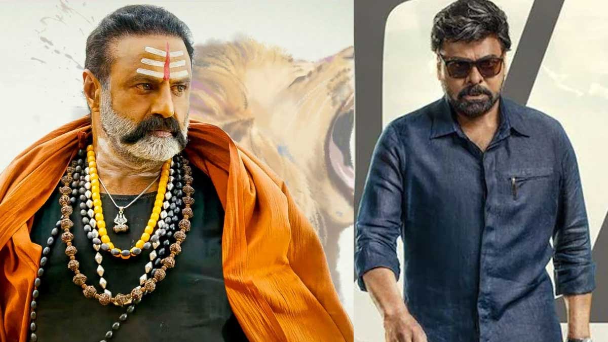 Akhanda : చిరంజీవిలో పస తగ్గిందా.. బాలయ్య రికార్డుని టచ్ చేయలేకపోయాడా..? godfather movie not crossed akhanda record