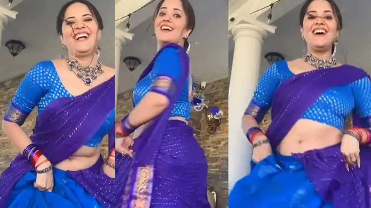 Anasuya : అనసూయ లేటెస్ట్ పోస్ట్.. మళ్లీ ఆంటీ అంటున్న నెటిజన్లు.. Anasuya shared her latest blue color dress post netizen troll her
