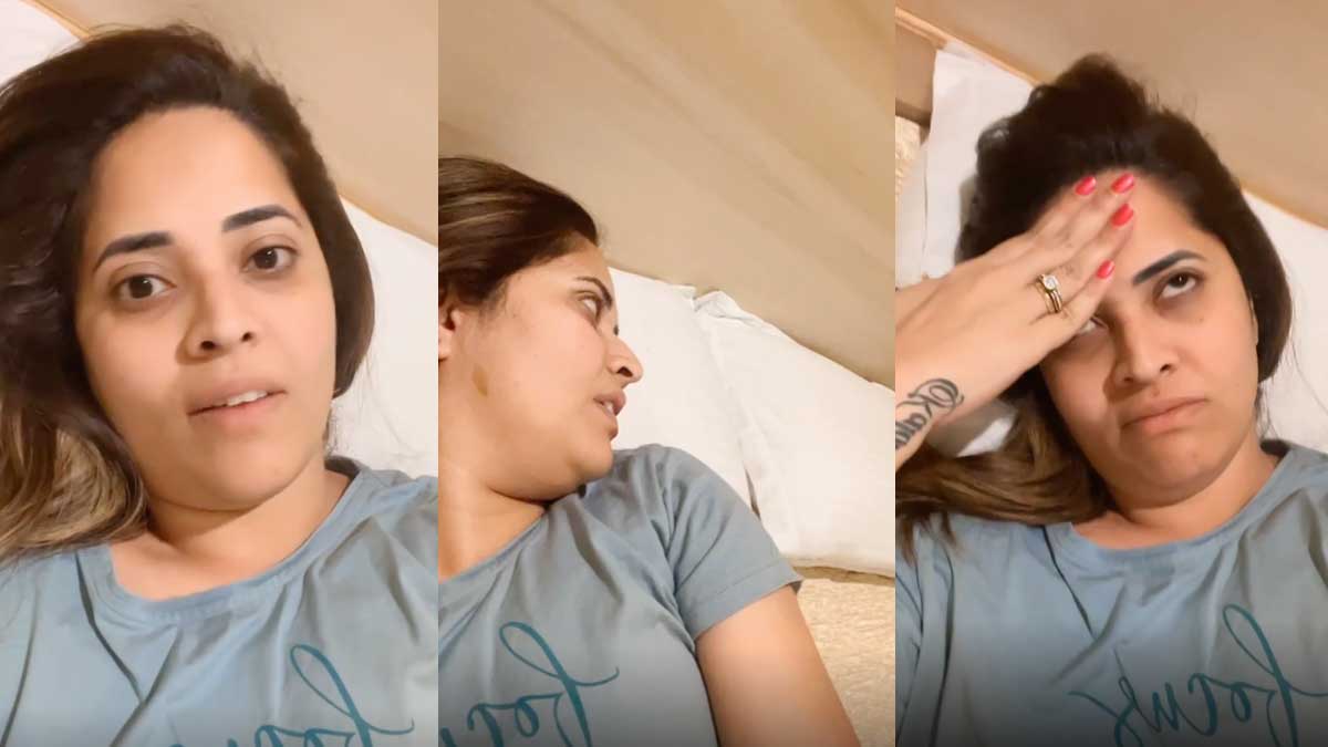 Anasuya latest video viral she is missiger her husband 