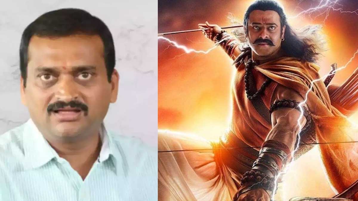 Bandla Ganesh praised Prabhas fans troll him 