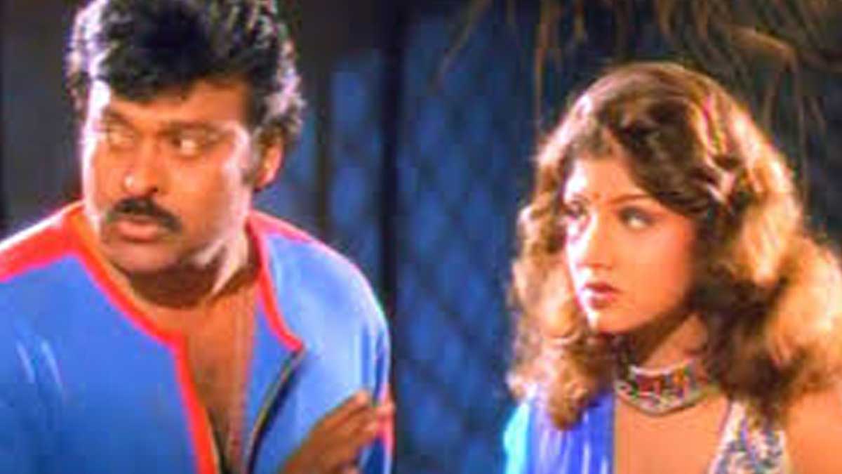 Bavagaru Bagunnara who missed the movie at first 