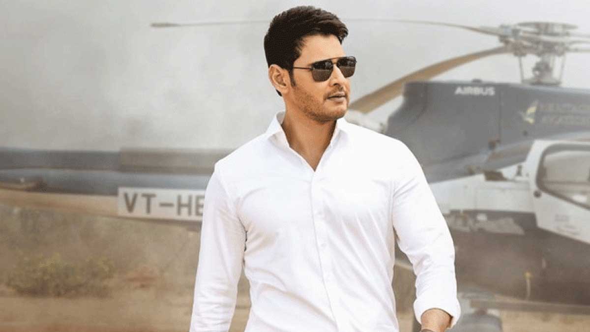 Bharat Ane Nenu : భరత్ అనే నేను మూవీలో తొలగించిన సీన్ ఇదే.. దీన్ని పెట్టి ఉంటే సినిమా ఫ్లాప్ అయి ఉండేది..!? Bharat Ane Nenu deleted scene it would have been flop if it is added