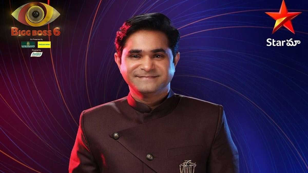 Bigg Boss : బిగ్ బాస్ నుంచి చలాకీ చంటి ఔట్.. షాకవుతున్న ప్రేక్షకులు.. Bigg Boss Telugu Season 6 Chalaki Chanti got evicted