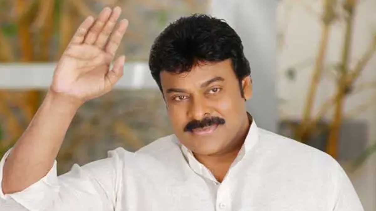 Chiranjeevi : ఆస్తులను అమ్ముకోవాల్సిన అవసరం చిరంజీవికి ఏమొచ్చింది..? ఎందుకలా చేశారు..? why Chiranjeevi sold his properties