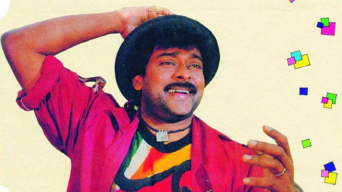 Chiranjeevi : చిరంజీవి సినిమాకు మొదట ఫ్లాప్ టాక్.. ఆ తర్వాత మాత్రం బాక్సాఫీస్ హిట్.. ఏ మూవీనో తెలుసా? Chiranjeevi movie first flop but after few days superhit know the movie