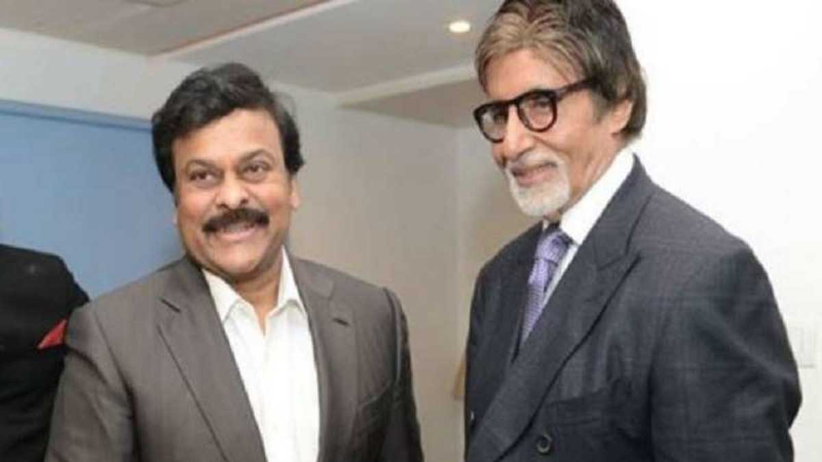 amitabh bachchan praised this Chiranjeevi movie 