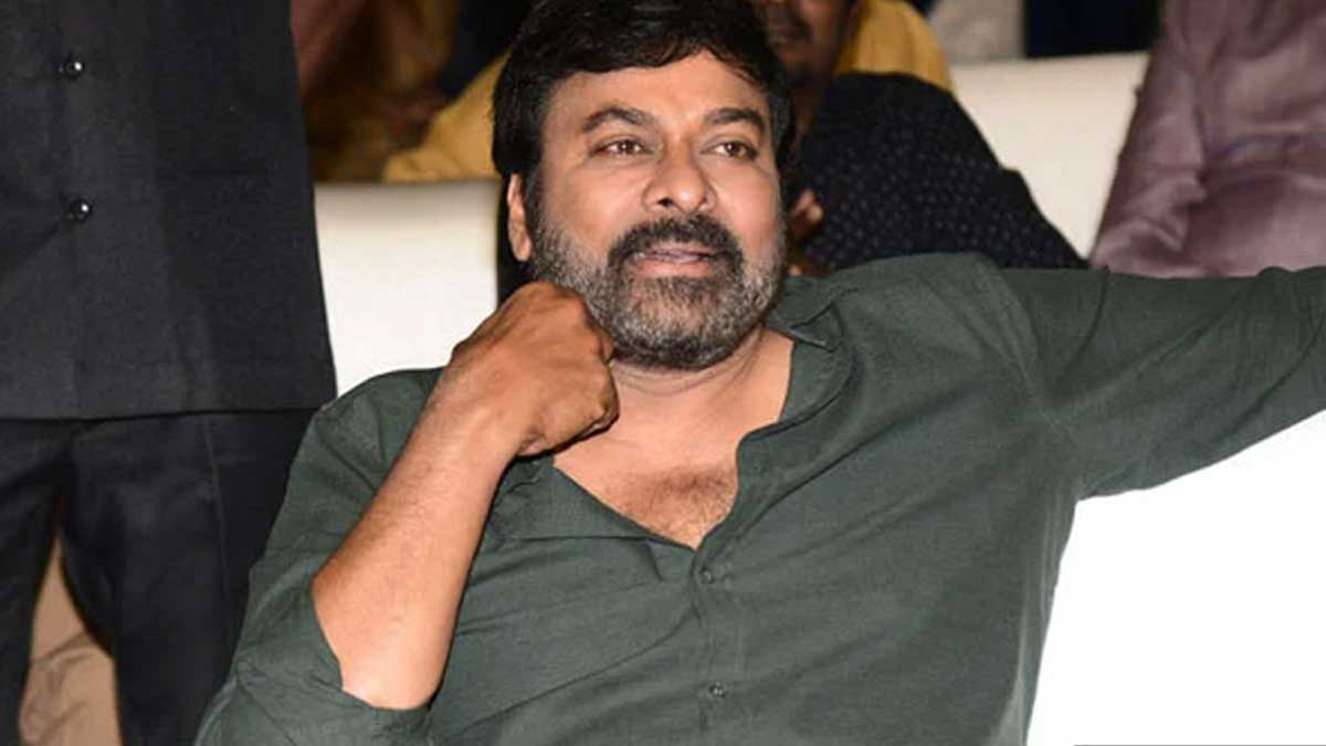 Chiranjeevi : మొట్ట మొదటి సారి సహనం కోల్పోయిన చిరు.. వాళ్లను ఏకి పారేశారు.. Chiranjeevi first time angry on media