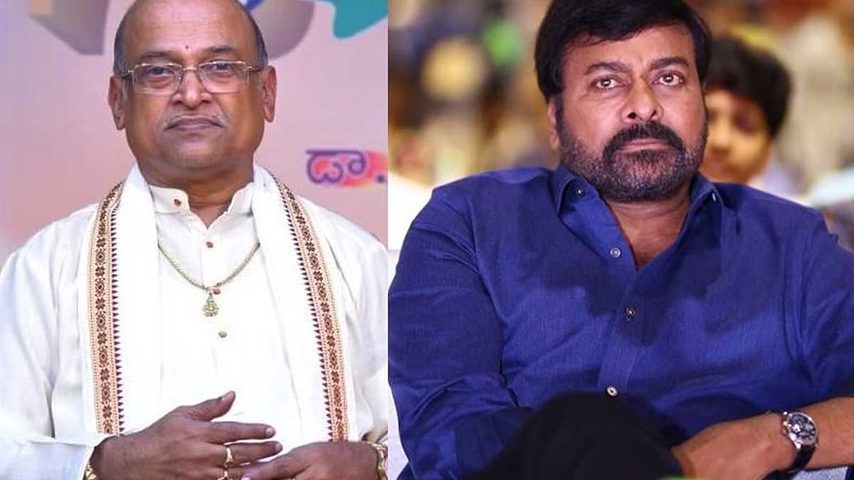 chiranjeevi indirect comments on garikapati 