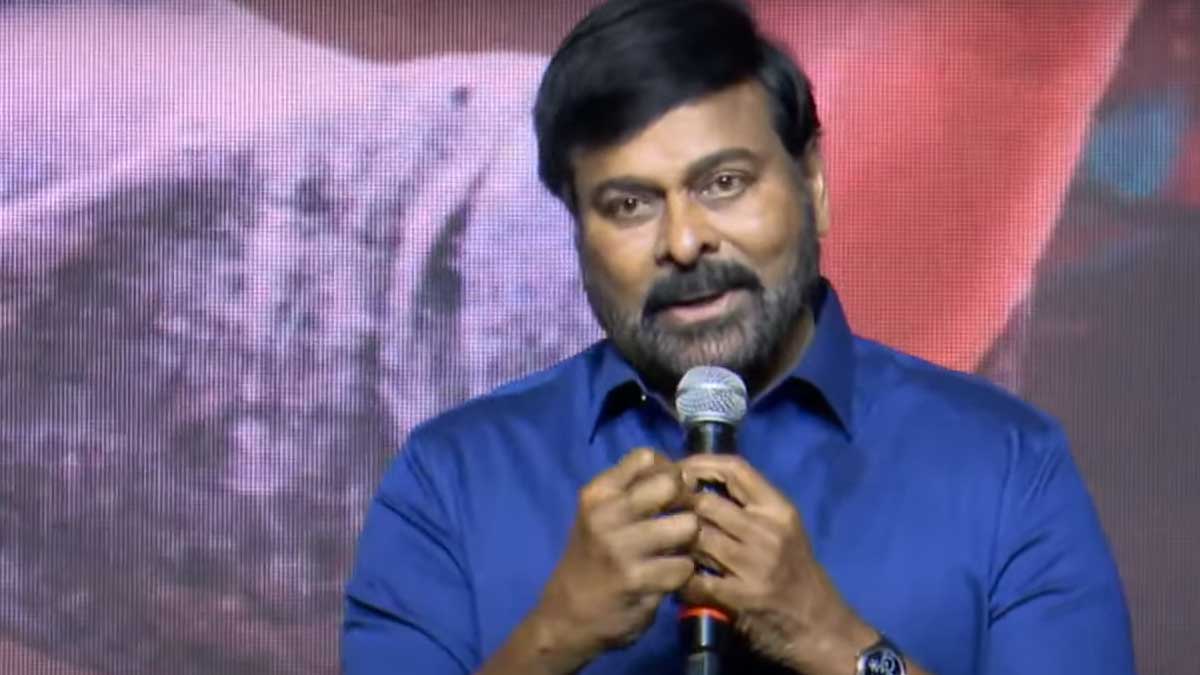 Godfather Press Meet : జనసేనలో చేరుతారా అన్న ప్రశ్నకు.. చిరంజీవి ఆసక్తికరమైన సమాధానం.. Godfather Press Meet Chiranjeevi interesting answer to a question