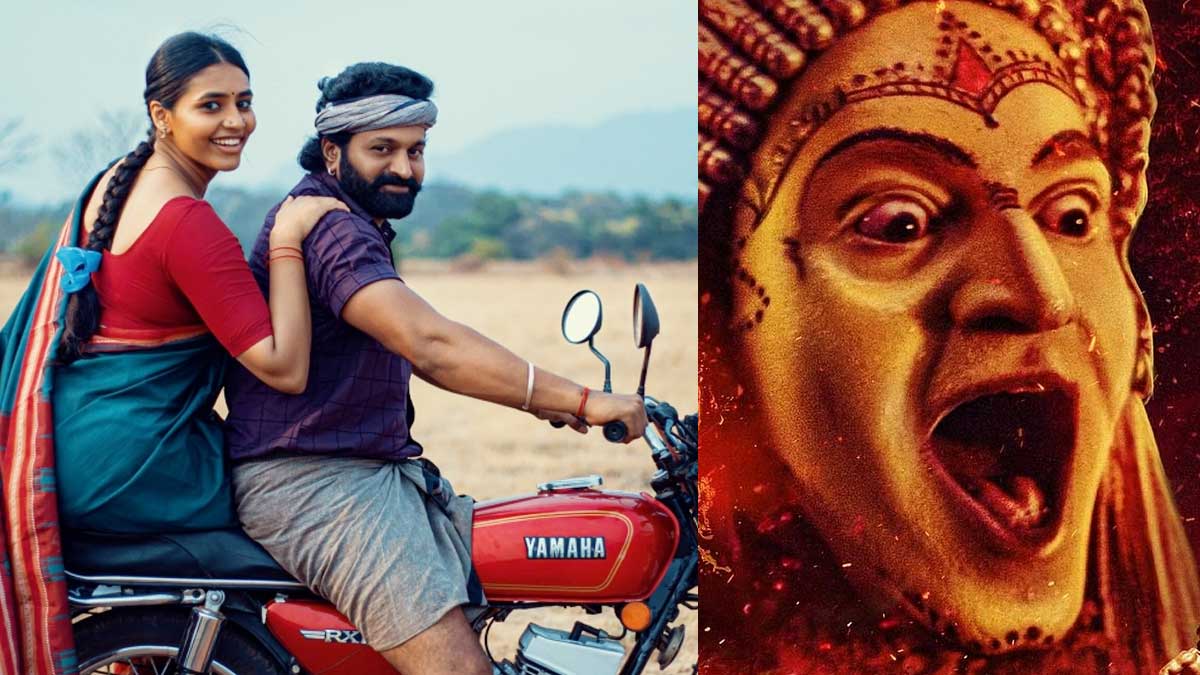 Kantara Movie : టాప్ ప్లేస్లో కాంతారా మూవీ.. బాహుబలి, ఆర్ఆర్ఆర్లని సైతం పక్కకు నెట్టేసిందిగా..! Kantara Movie become blockbuster hit after baahubali and rrr movies