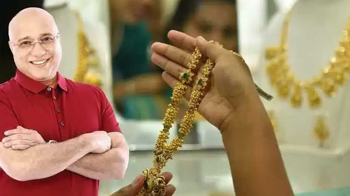 Lalitha Jewellery Owner : లలితా జ్యువెల్లర్స్ ఓనర్.. ఎల్లప్పుడూ గుండులోనే ఎందుకు ఉంటారో తెలుసా..? Lalitha Jewellery Owner kiran kumar why he always in bald head