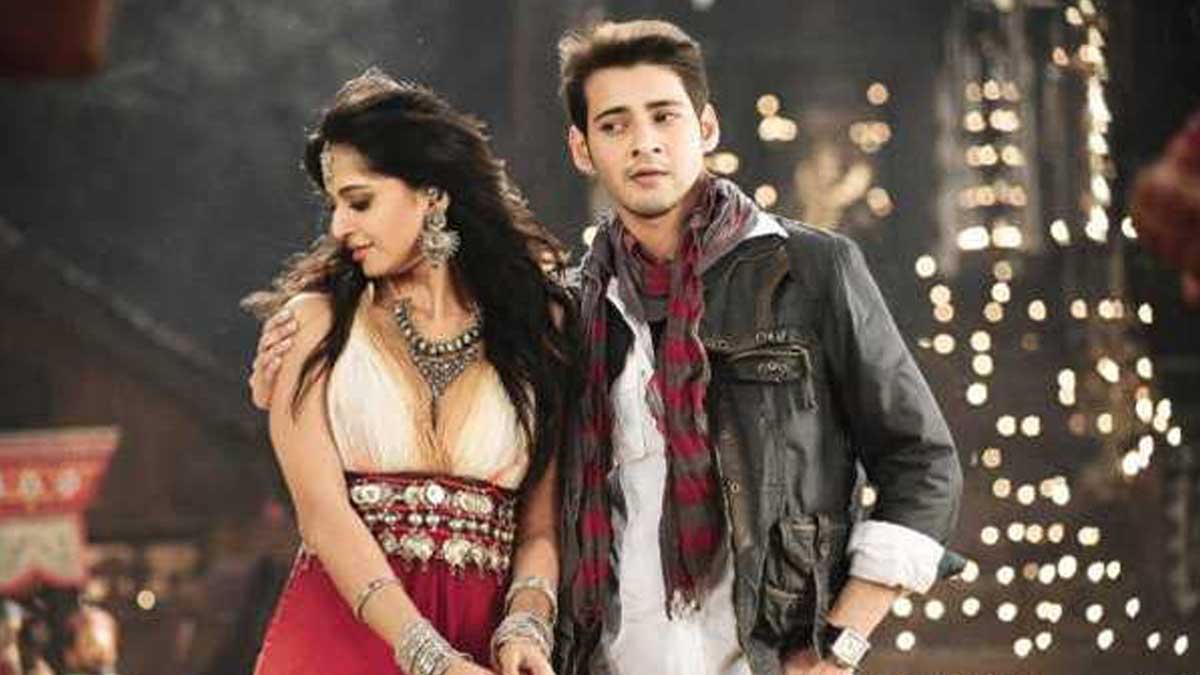 why mahesh khaleja movie flopped these may be the reasons 