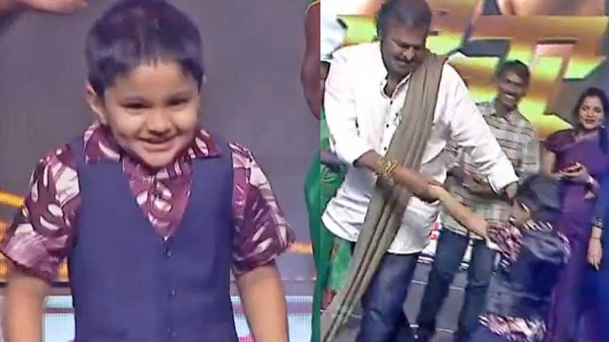 Mohan Babu danced with his grand son video 
