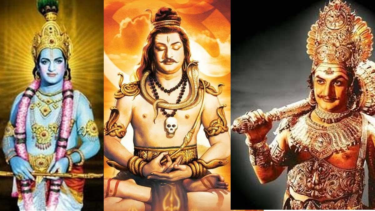 NTR In God Getups : ఎన్టీఆర్ తన సినిమా కెరీర్లో వేసిన దేవుళ్ల గెటప్లు ఎన్నో తెలుసా..? NTR In God Getups know how many movies he did
