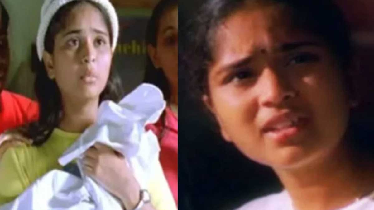Okkadu Movie Niharika have you seen how is she now 