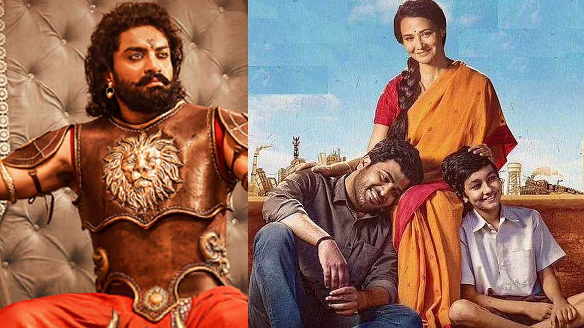 OTT : దీపావళికి ఓటీటీ ప్రియులకి పండగే.. ఏయే సినిమాలు విడుదల అవుతున్నాయంటే..? movies releasing on OTT on Diwali 26th october 2022