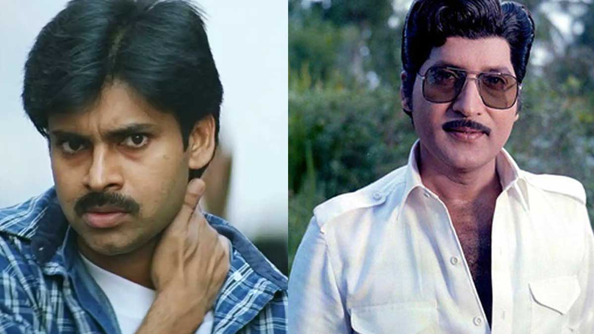 Pawan Kalyan : శోభన్ బాబుతో నటించే అవకాశం పవన్ మిస్ చేసుకున్నాడా.. ఎందుకు..? Pawan Kalyan missed chance to act with Sobhan Babu