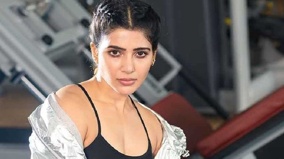 Samantha : సామ్, సమంత కాకుండా ఆమెకు ఇంకో పేరు కూడా ఉంది.. అదేమిటో తెలుసా..? do you know the other name of Samantha