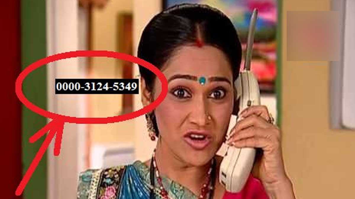 TV Channel Code : టీవీ చానల్స్ చూస్తున్నప్పుడు తెరపై ఇలా కోడ్ వస్తుంది.. ఇది ఎందుకు ఉపయోగపడుతుందో తెలుసా..? do you know about this TV Channel Code what it means