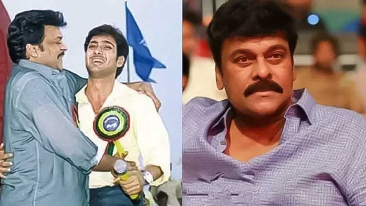 Chiranjeevi know everything about Uday Kiran before engagement 