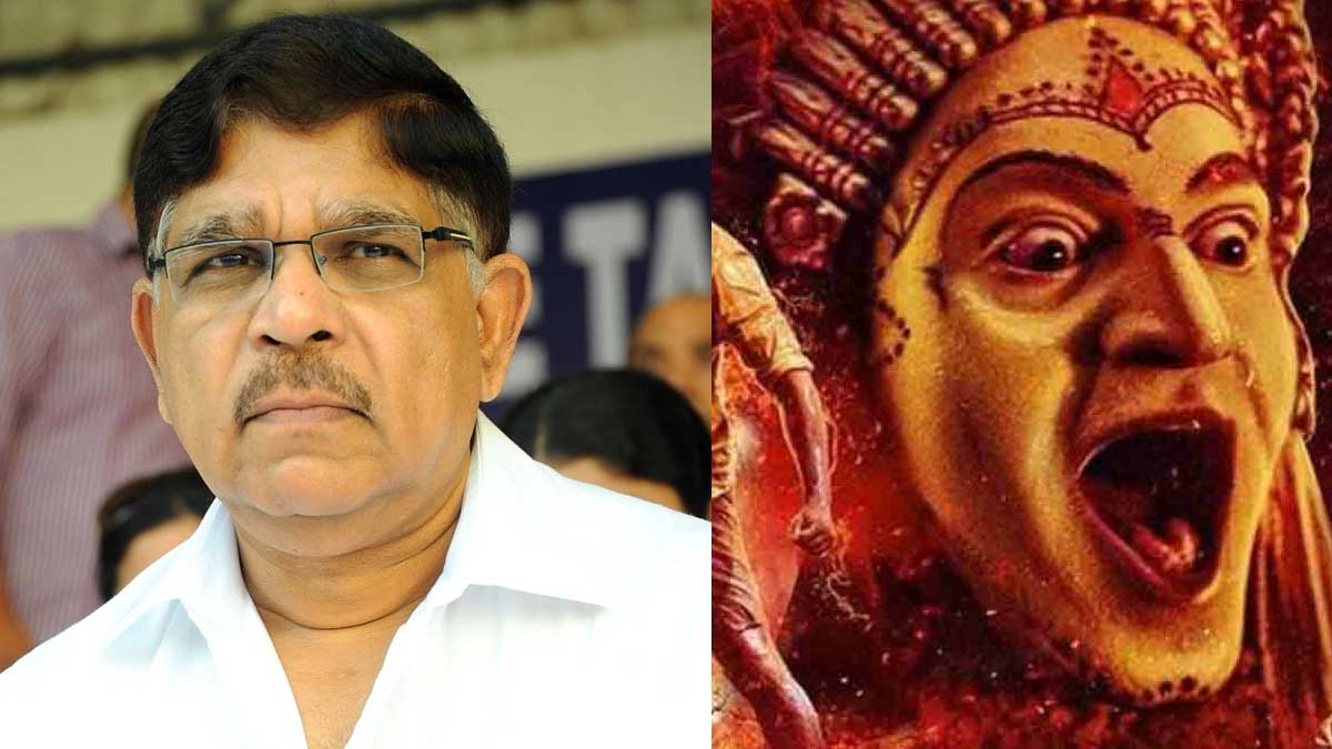 allu aravind got only rs 4 crore for kantara what is the truth 