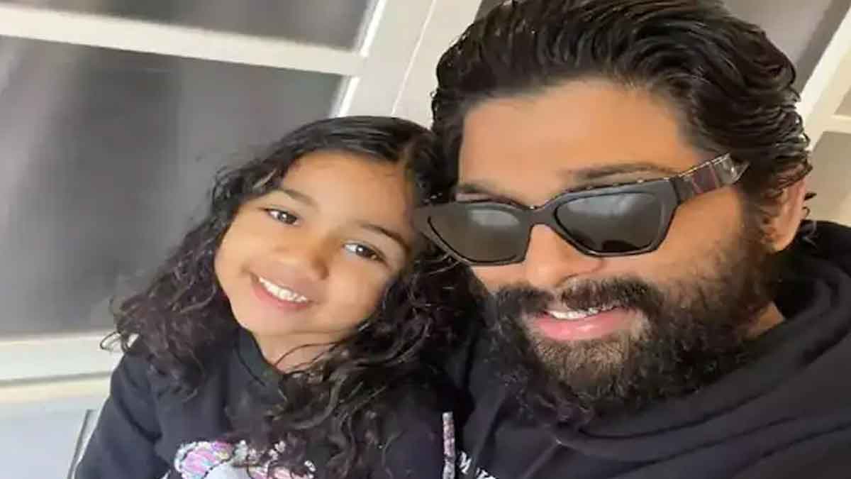 Allu Arha : కూతురి ముద్దు ముద్దు మాటలకు తెగ మురిసిపోతున్న అల్లు అర్జున్ Allu Arha surprised with her talk allu arjun very happy