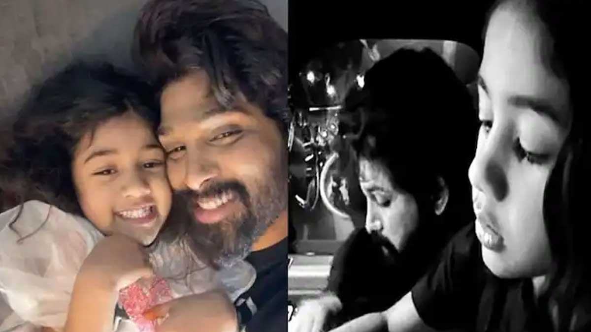 allu arjun and allu arha in car fans are very happy 