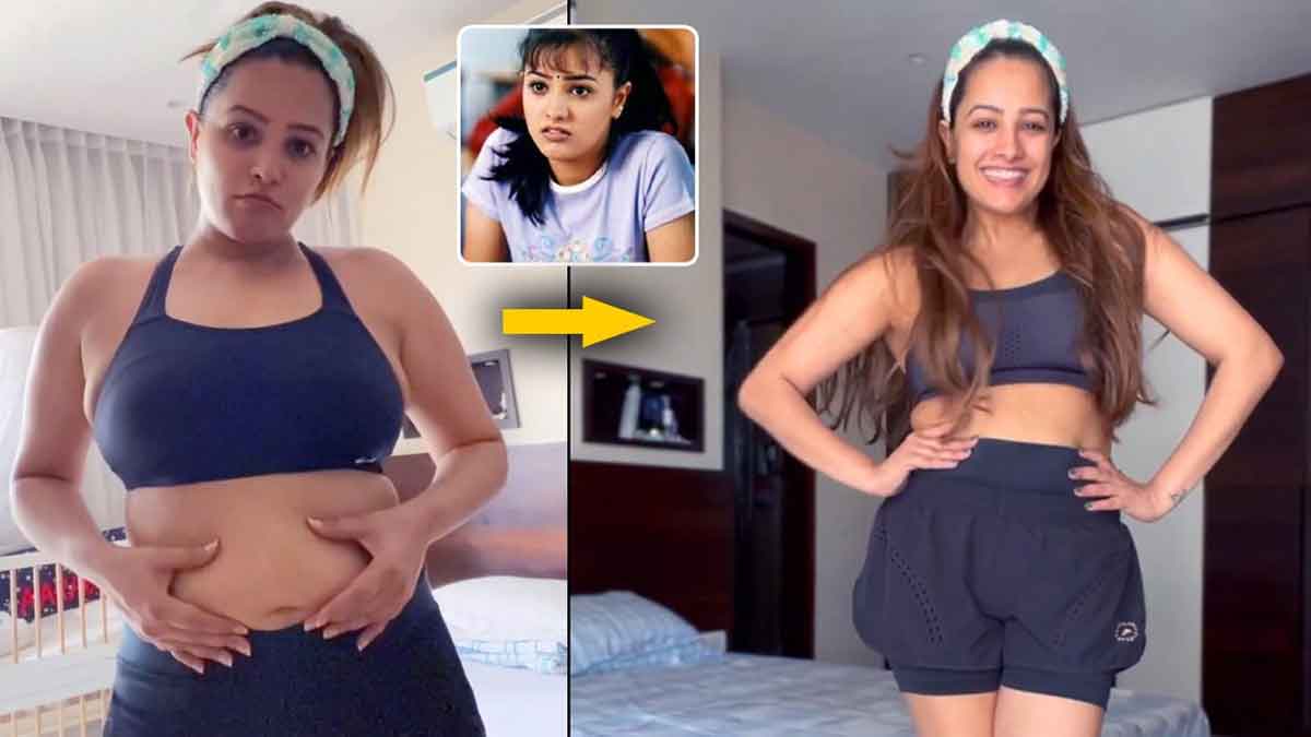 Anita Hassanandani : నువ్వు నేను మూవీ ఫేమ్ అనిత.. బరువు ఎలా తగ్గిందో చూడండి.. వీడియో..! Anita Hassanandani shared her weight loss post video