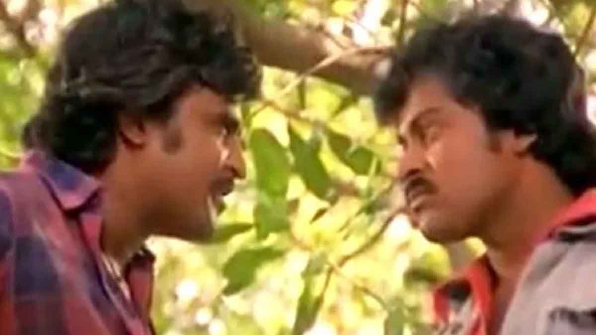 Chiranjeevi movie first blockbuster 
