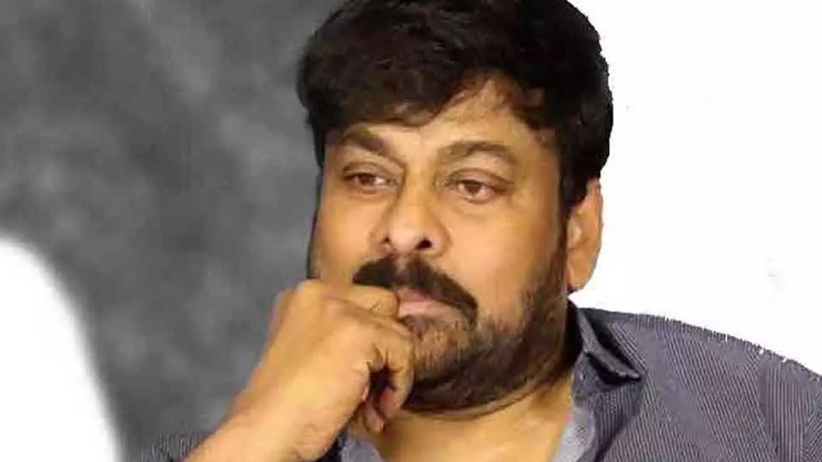 chiranjeevi yet again faced sad situation acharya trp 