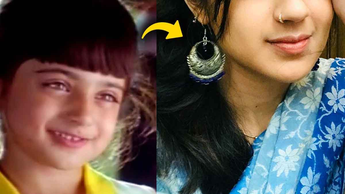 Daddy Movie Child Artist : డాడీ చిత్రంలో నటించిన చిన్నారి గుర్తుందా..? ఇప్పుడు ఎంత అందంగా మారిపోయిందంటే..? Daddy Movie Child Artist see how she is now