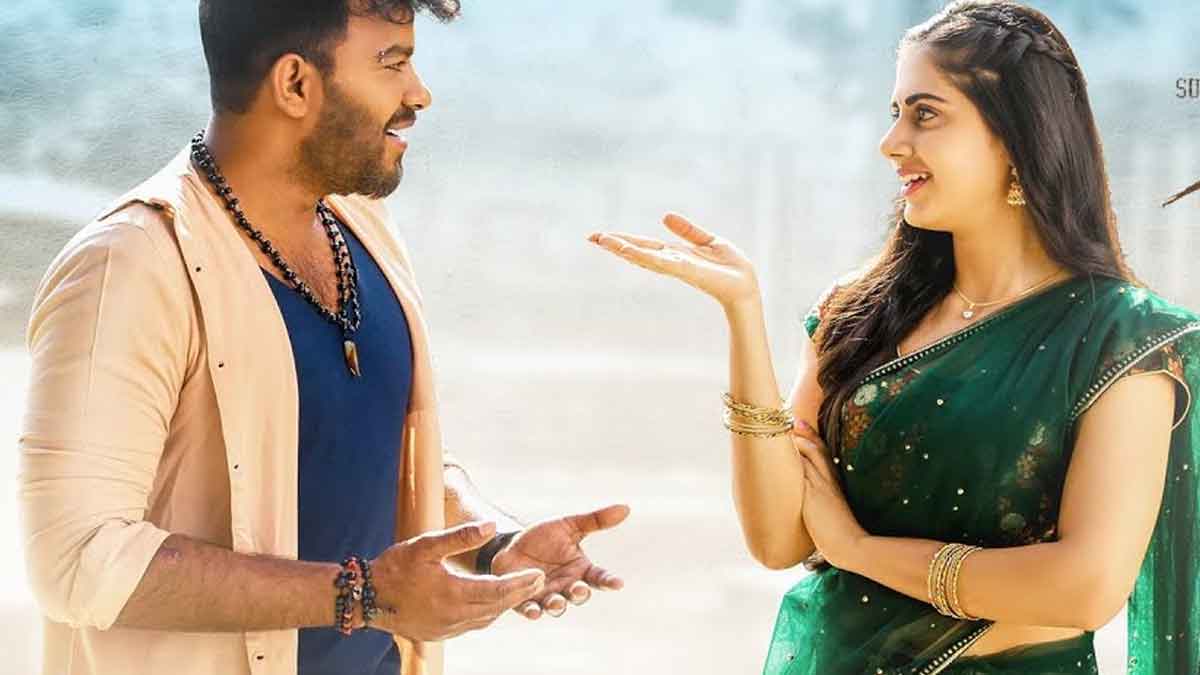 Galodu Movie : ఓటీటీలోకి వచ్చేస్తున్న గాలోడు.. స్ట్రీమింగ్ ఎప్పుడు, ఎక్కడ అంటే..? Galodu Movie to stream on ott