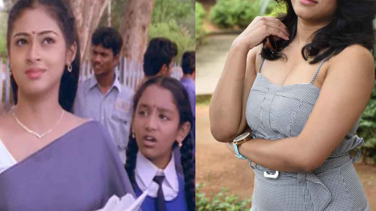 Jayam Yamini : జయం సినిమాలో సదా చెల్లెలుగా నటించిన యామిని ఇప్పుడు ఎంత అందంగా ఉందో తెలుసా..? Jayam Yamini have you seen how is she now