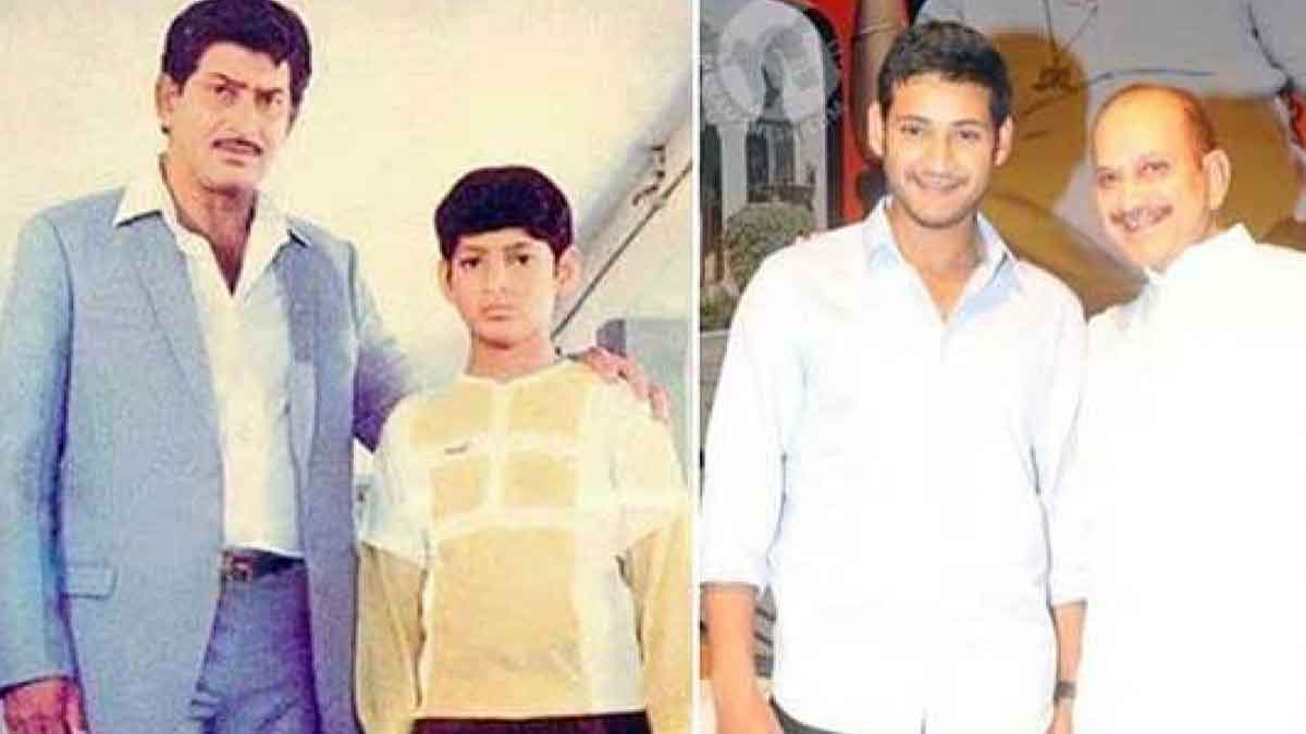 Krishna Mahesh Babu : ఒకే కథతో మహేష్ బాబు, కృష్ణ నటించిన మూవీలు ఇవే.. వాటి రిజల్ట్ ఏమిటంటే.. Krishna Mahesh Babu acted with same story know the movies