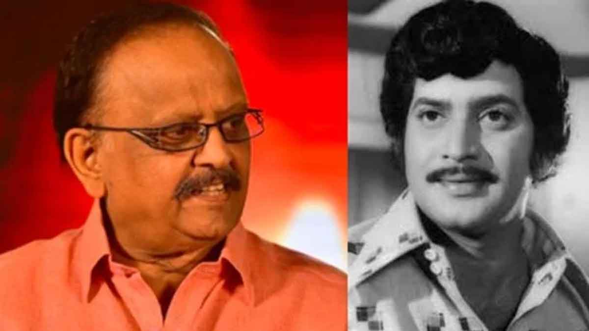 Krishna And SP Balu : కృష్ణ సినిమాలకి పాటలు పాడనన్న బాలు.. హిట్ కొట్టి చూపించిన సూపర్ స్టార్.. Krishna And SP Balu what happened between them