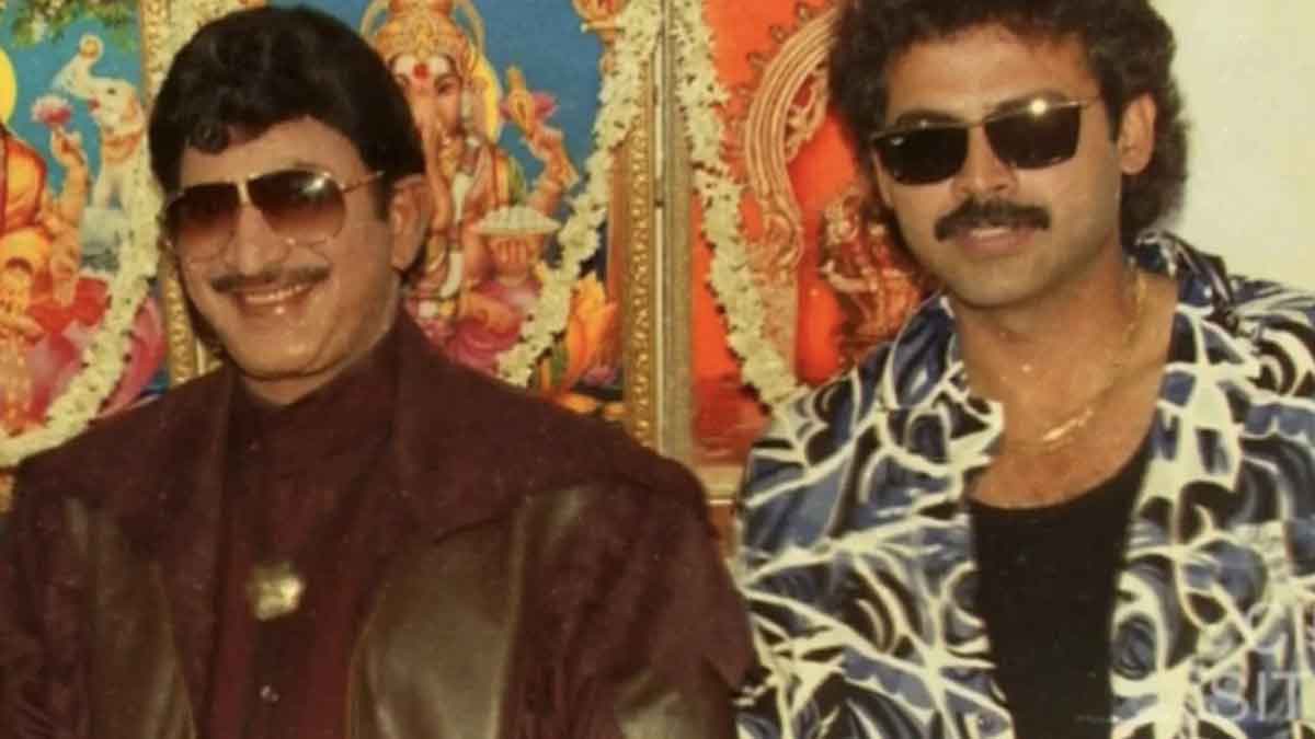 Venkatesh : ఒకే టైటిల్ తో వచ్చిన సూపర్ స్టార్ కృష్ణ, విక్టరీ వెంకటేష్ చిత్రాలు.. ఏది హిట్ అయిందంటే..? Venkatesh and krishna movies came with same title know the details