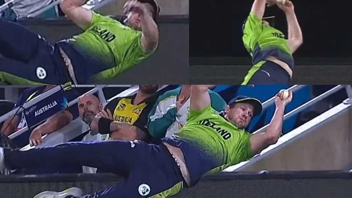 you have not seen this type of fielding in cricket viral video 