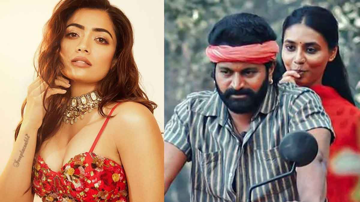 Rashmika Mandanna : రష్మిక ఎందుకు అంతలా బాధ పడుతోంది.. అసలు కాంతారాకు, ఆమెకు సంబంధం ఏంటి..? Rashmika Mandanna sad why is concern about kantara movie