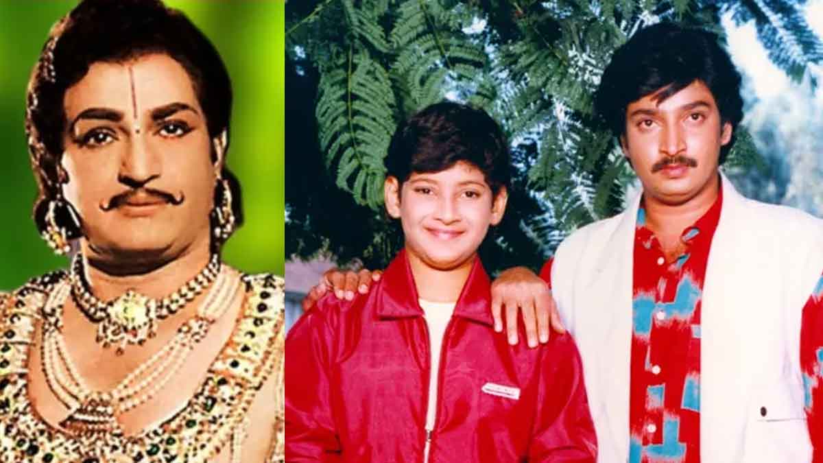 Sr NTR helped mahesh babu and ramesh babu once 