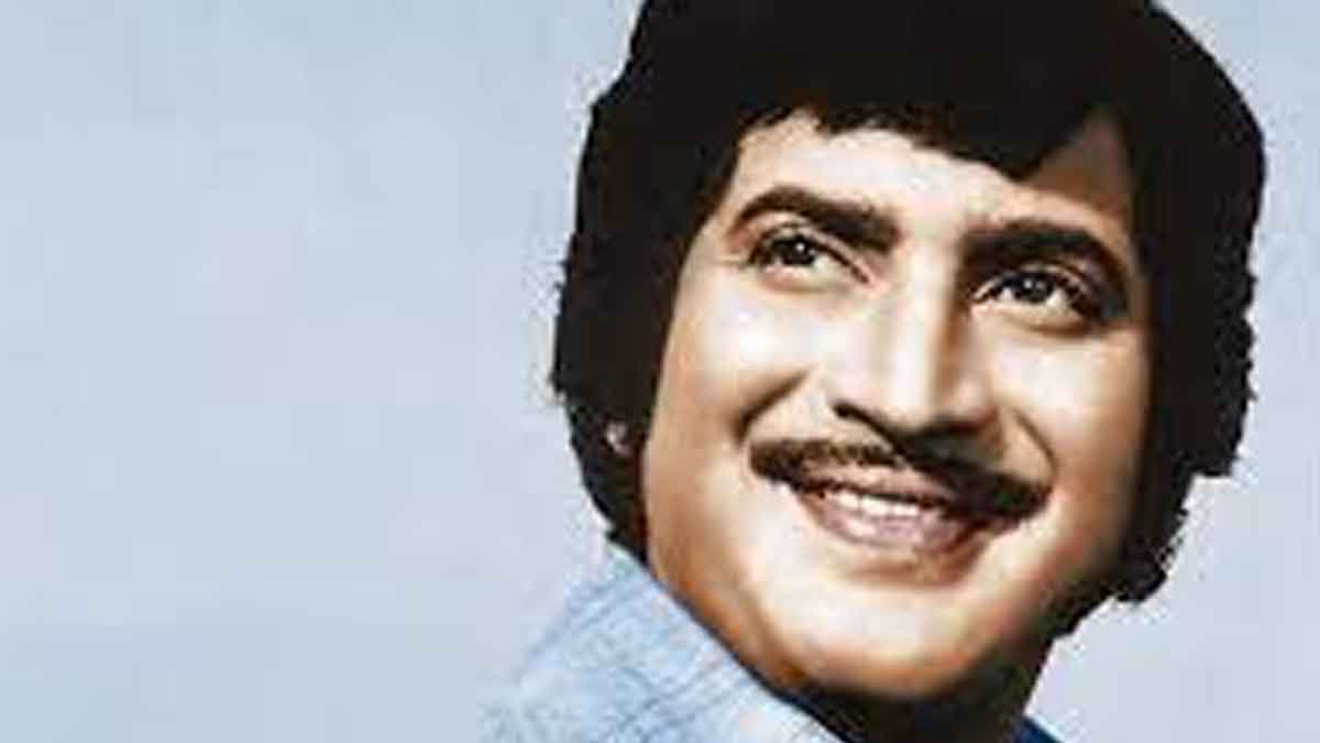 Super Star Krishna : కృష్ణకు అసలు సూపర్ స్టార్ అనే బిరుదు ఎలా వచ్చింది.. దీని వెనుక ఉన్న కథ తెలుసా..? do you know the name of Super Star Krishna