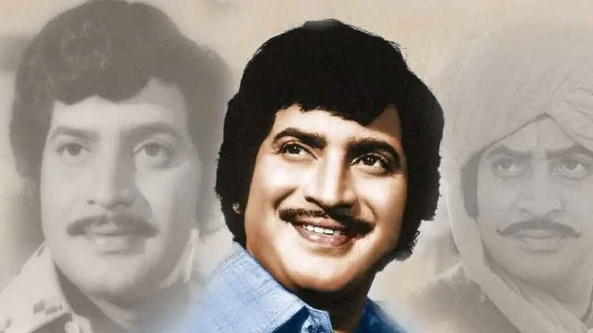 Super Star Krishna : సూపర్ స్టార్ కృష్ణ చేసిన 4 పెద్ద తప్పులు ఇవేనా.. అసలెందుకు ఆయన అలా చేశారు..? Super Star Krishna done these mistakes why he did that